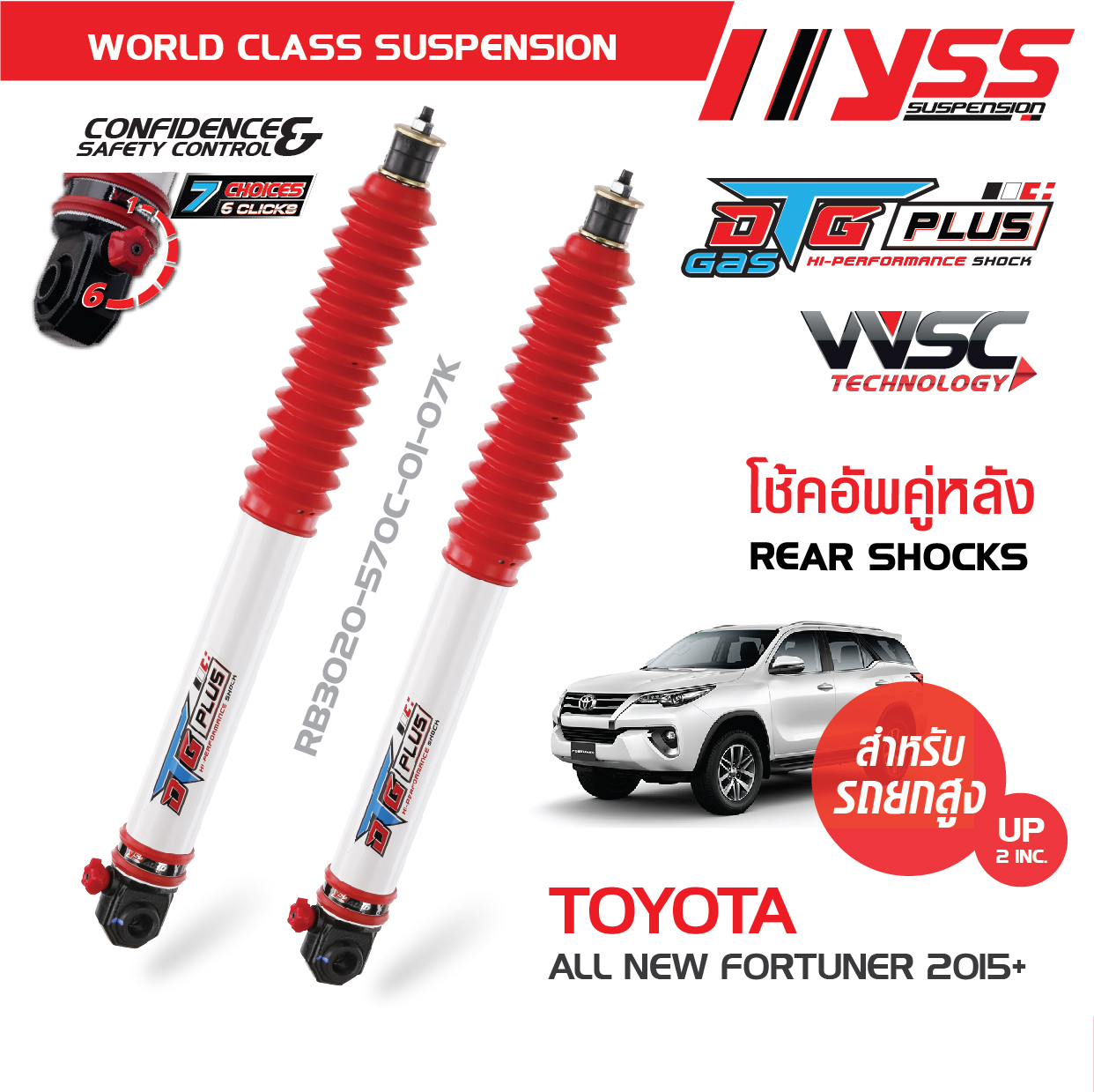 DEALPARTS Leveling Lift Kit 1.2インチ30 mm Hyundai対応-Fits Tucson