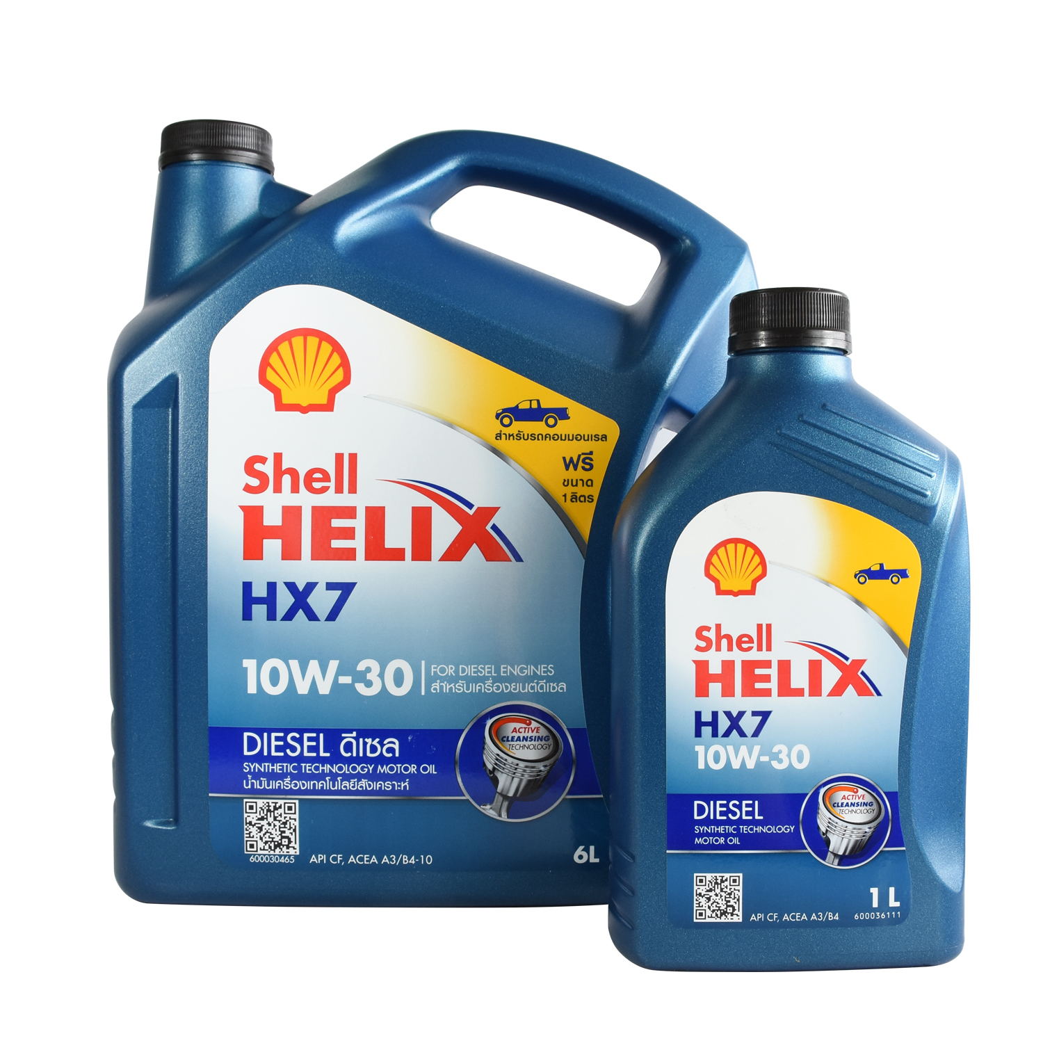 Масло Shell Helix Hx7 Купить